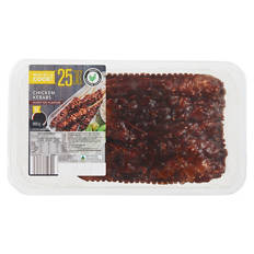 RSPCA Approved Honey Soy Chicken Kebabs 800g